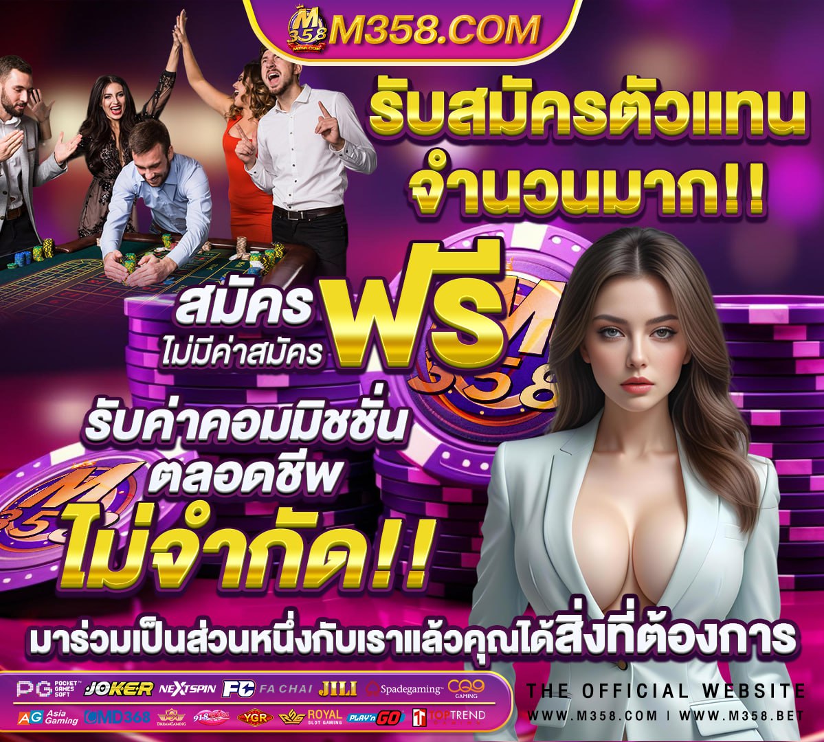 jdb คา ส โน